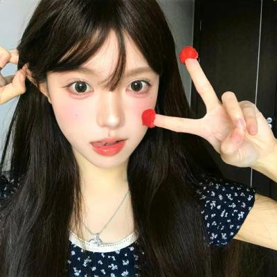 白云深处