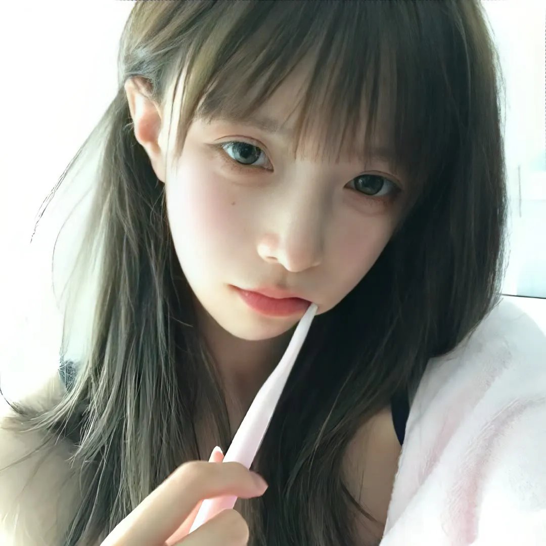 首都消失