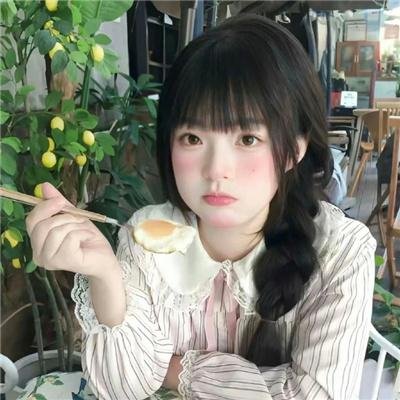 长白·灵蛇传