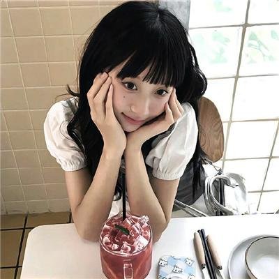 流荡女子